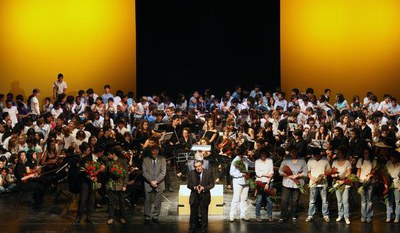 La música de  la cantata és obra de Josep Prenafeta i text, de Miquel Desclot..