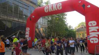 Foto 2. En aquesta cursa, hi han participat 250 atletes.