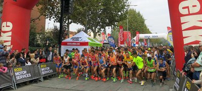 <bound method DexterityContent.Title of <NewsItem at /fs-paeria/paeria/ca/actualitat/noticies/21462>>.