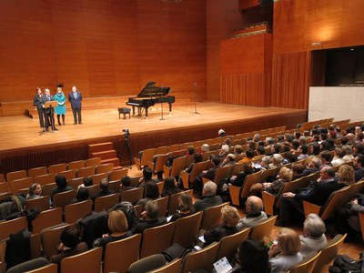 L’Auditori Municipal Enric Granados és un dels símbols de la vida cultural i musical de la nostra ciutat que ofereix una programació estable i de qua….