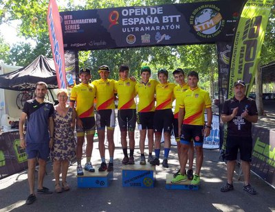 Podi dels primers classificats en les diferents categories la Ultramarathó 2017.