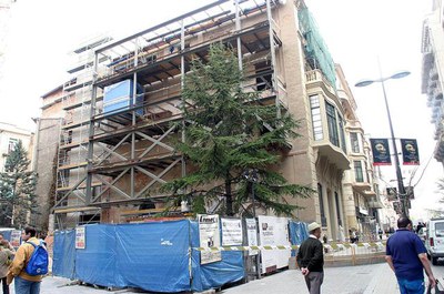 Façana de la nova entrada a l'edifici.