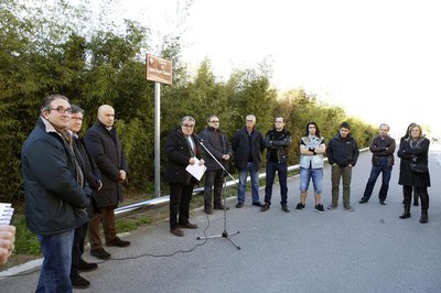 El carrer està ubicat al Parc Científic de Lleida.