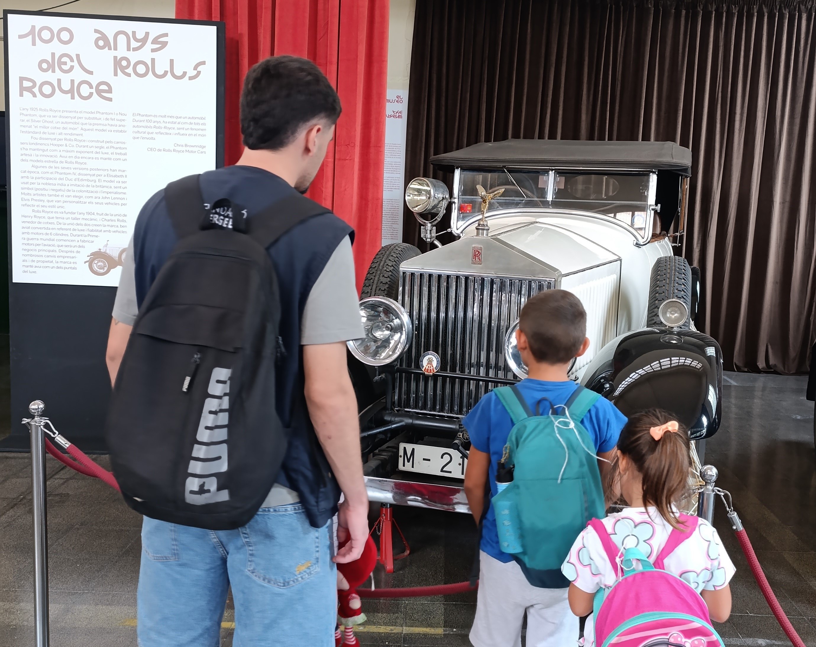 Un aspecte de l'exposició de la Peça del Trimestre dedicada al Rolls Royce Phantom I.