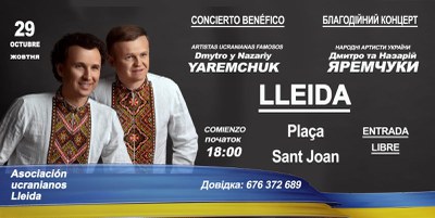 <bound method DexterityContent.Title of <Event at /fs-paeria/paeria/es/actualidad/agenda/concierto-benefico-de-la-asociacion-ucraniana-de-lleida>>.