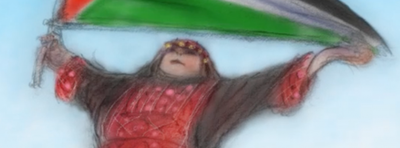 <bound method DexterityContent.Title of <Event at /fs-paeria/paeria/es/actualidad/agenda/espacio-de-debate-sobre-justicia-global-el-caso-de-palestina-animac-2026>>.