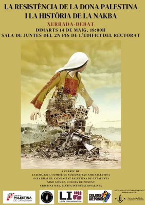 <bound method DexterityContent.Title of <Event at /fs-paeria/paeria/es/actualidad/agenda/mesa-redonda-la-resistencia-de-la-mujer-palestina-y-la-historia-de-la-nakba>>.