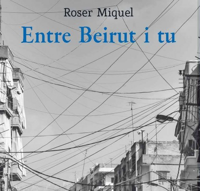 <bound method DexterityContent.Title of <Event at /fs-paeria/paeria/es/actualidad/agenda/tertulias-fatales-2013-entre-beirut-y-tu>>.